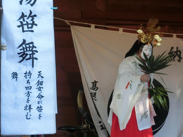 No.88 船橋大神宮の初神楽