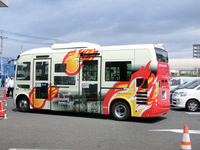 No.123 場外車券売り場に無料バス