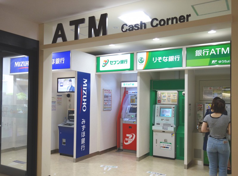 No 251 銀行atmが近くに 東京ベイスクエアプリズム公式ホームページ